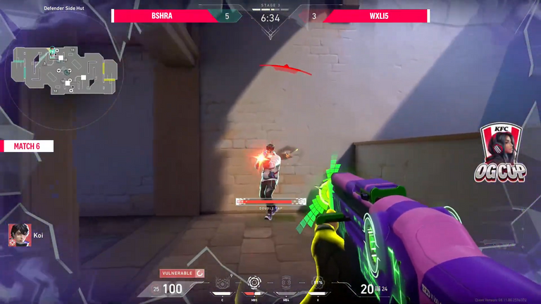 ريماس الحربي