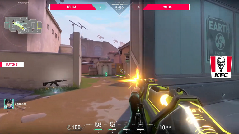 ريماس الحربي