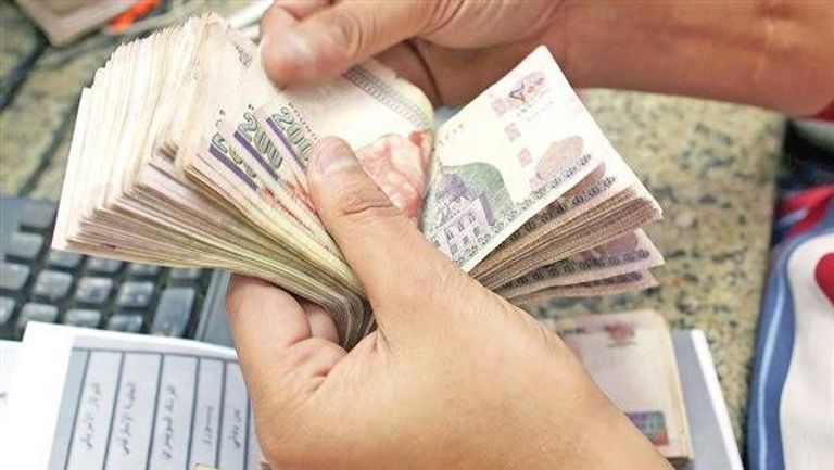 أوراق نقدية فئة 500 ريال سعودي - أرشيفية