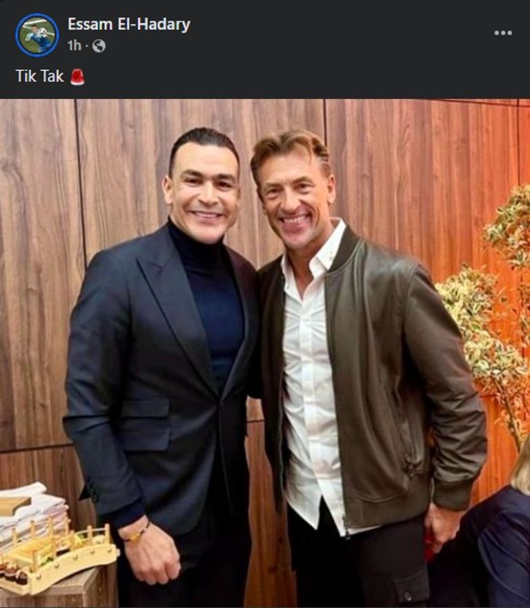 عصام الحضري وهيرفي رينارد عصام الحضري