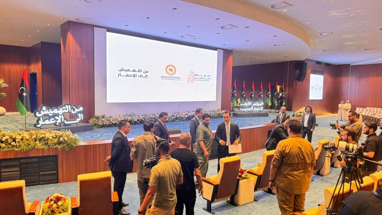 مؤتمر إعمار جنوب ليبيا