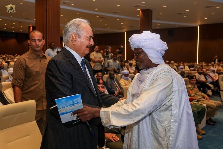 جانب من أعمال مؤتمر