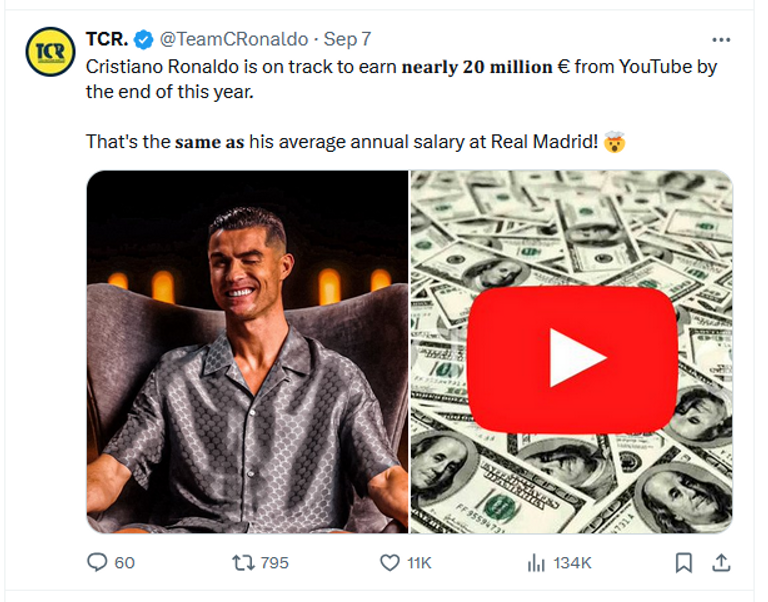 كريستيانو رونالدو كريستيانو رونالدو قائد منتخب البرتغال