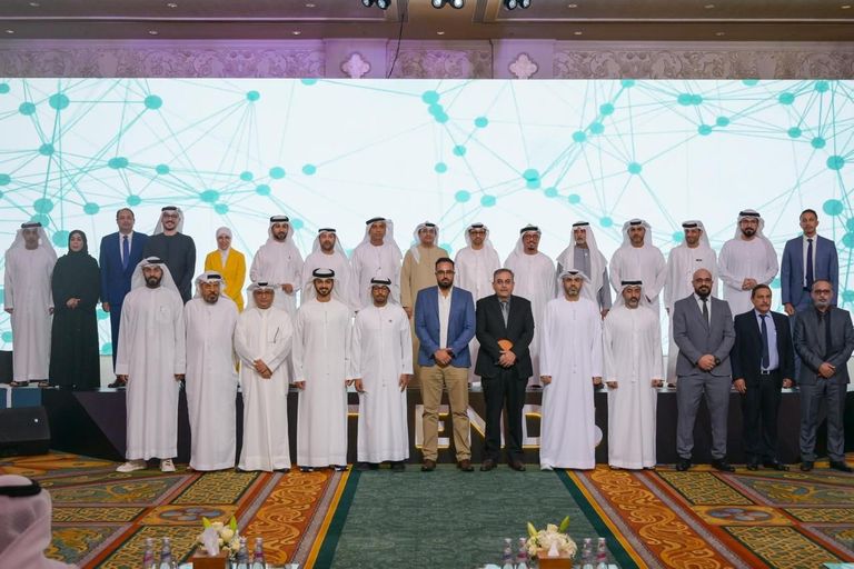 احتفال "تريندز" باليوبيل البرونزي