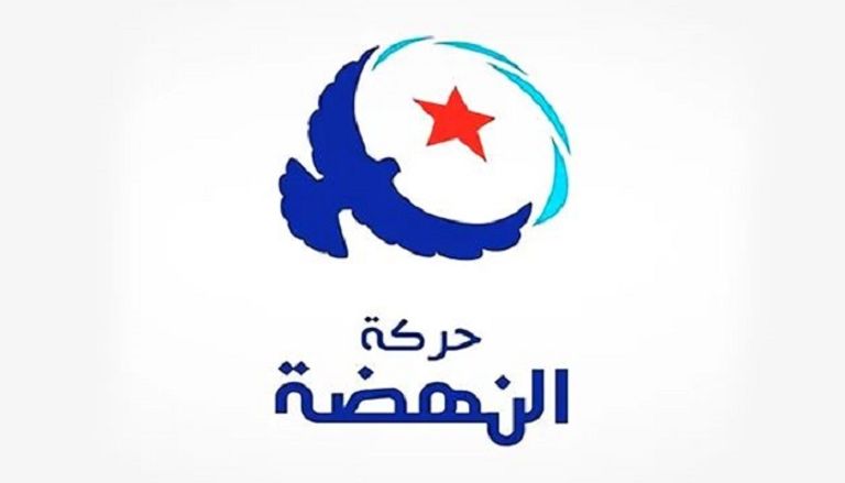 الأمن التونسي
