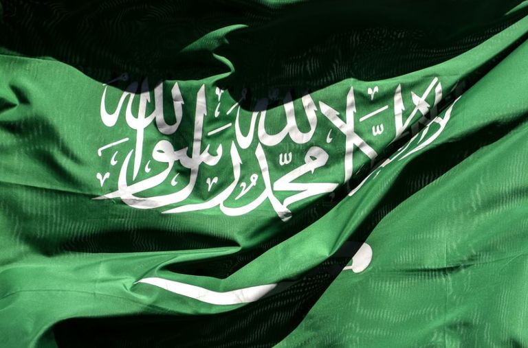 اليوم الوطني السعودي 94 علم المملكة العربية السعودية