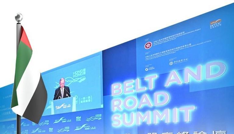 حصاد وفير باليوم الأول من القمة التاسعة لـ«الحزام والطريق»