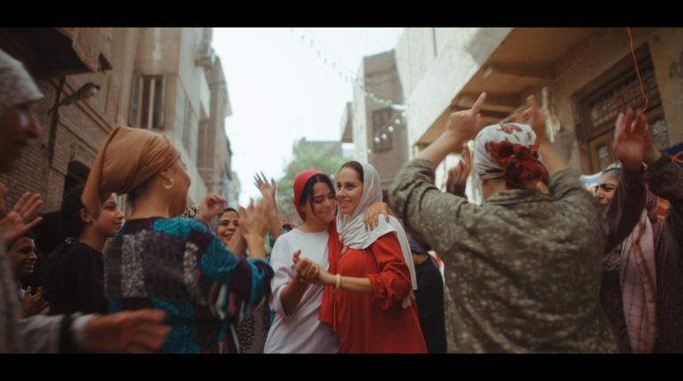 الملصق الدعائي لفيلم "رفعت عيني للسما"