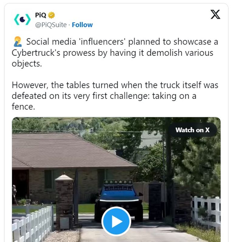 درع البطارية لشاحنة تسلا