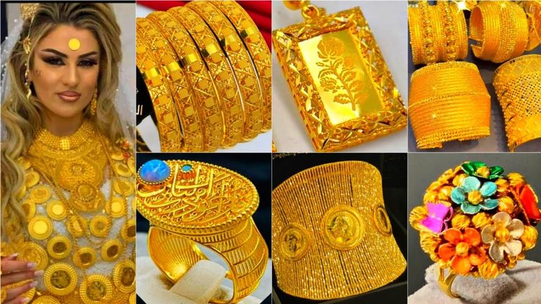 مشغولات ذهبية - أرشيفية