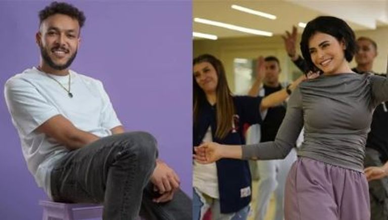 أسماء جلال وويجز