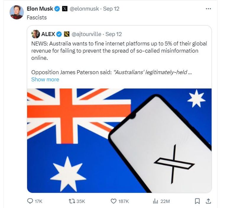 الملياردير الأمريكي إيلون ماسك مالك منصة إكس