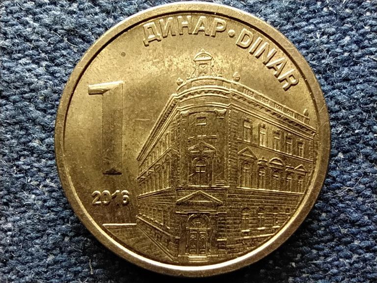 الدينار الصربي الجنيه الاسترليني