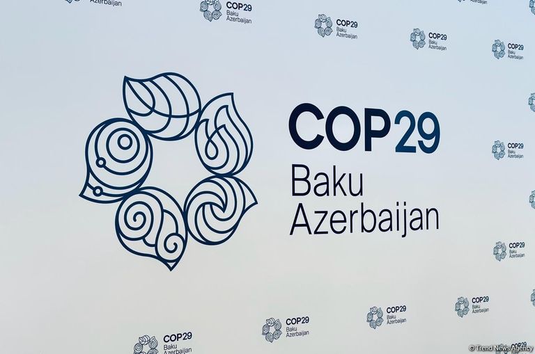 شعار مؤتمر الأطراف COP29 في أذربيجان