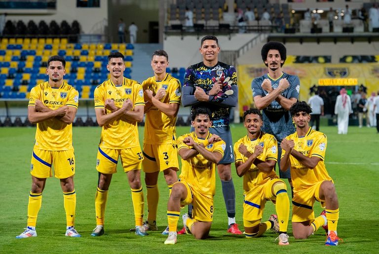 التعاون السعودي