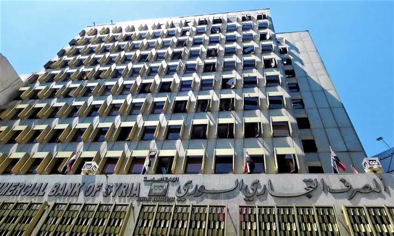 بعض فئات العملة السورية - أرشيفية