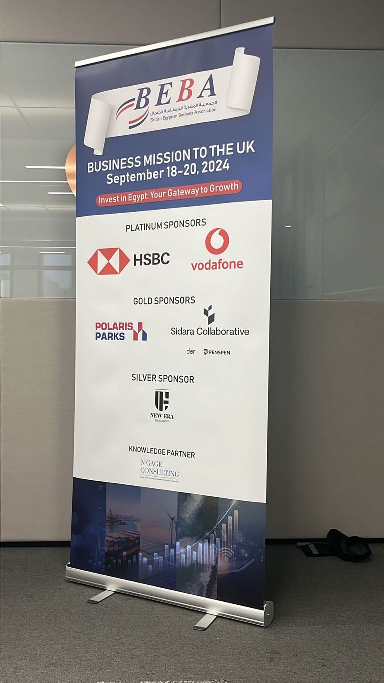 جانب من فعاليات بعثة الأعمال التابعة للجمعية المصرية البريطانية