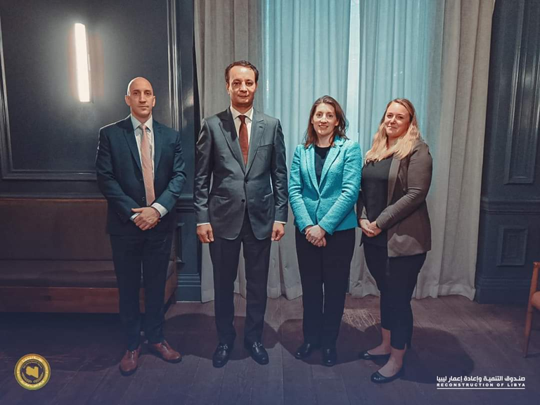 صندوق التنمية وإعادة إعمار ليبيا