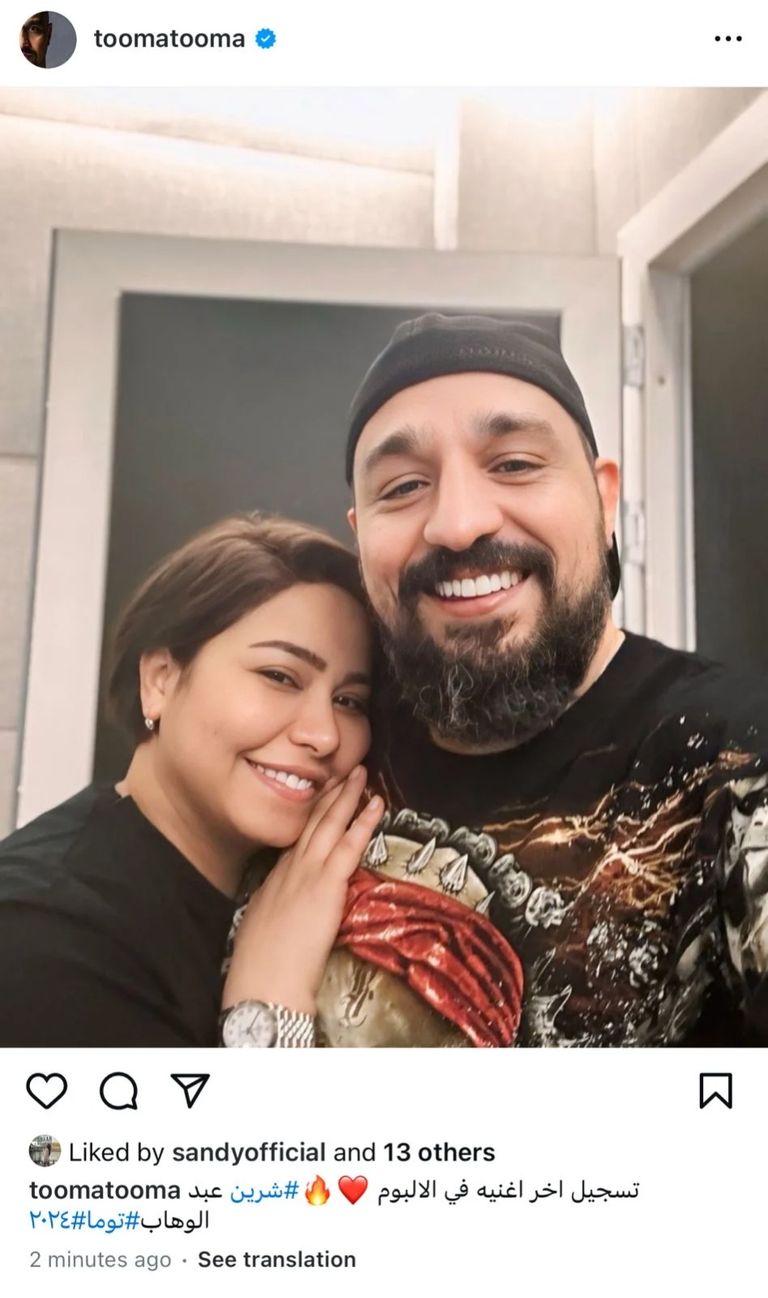 شيرين تواصل الغناء 