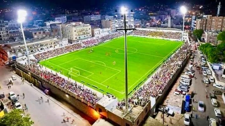 فريق التلال العدني