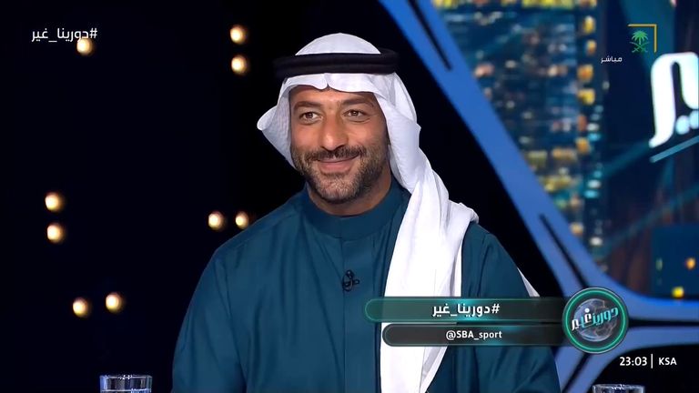 أحمد حسام 
