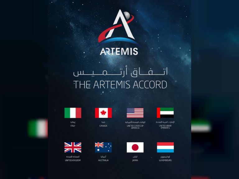 علما الإمارات وأمريكا