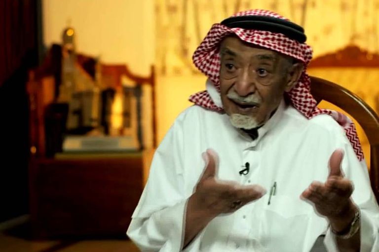الشاعر السعودي إبراهيم خفاجي
