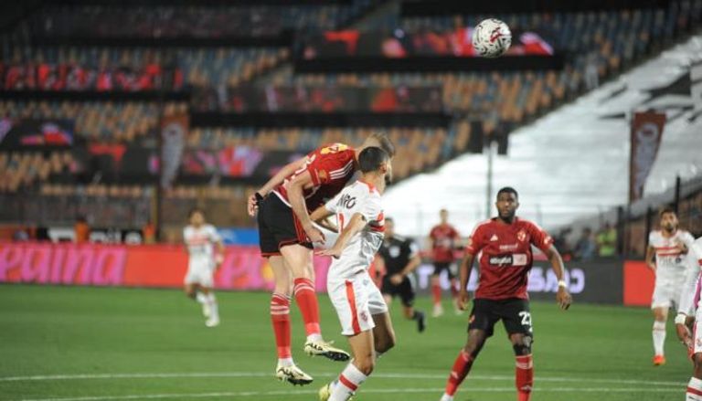 الزمالك ضد الأهلي - صورة أرشيفية