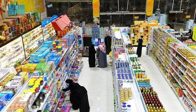 حصاد اقتصادي وفير لرؤية السعودية 2030