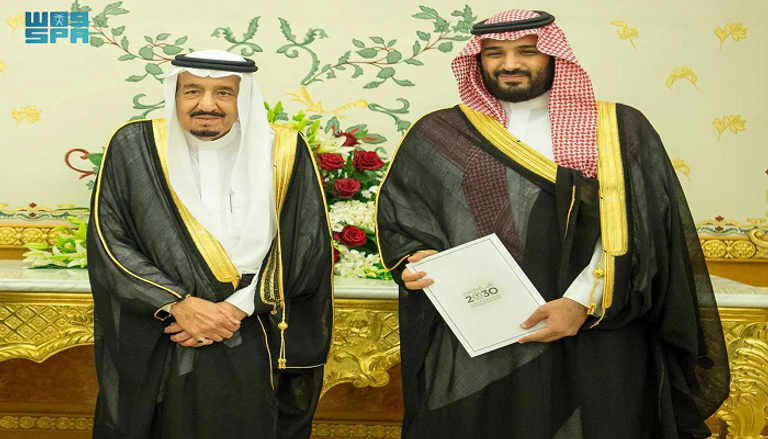 رؤية المملكة العربية السعودية 2030