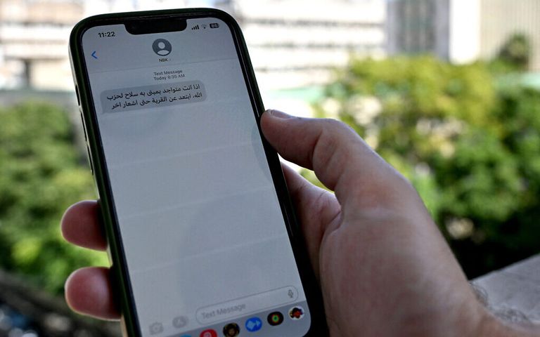 تصاعد الدخان من موقع غارة إسرائيلية بجنوب لبنان