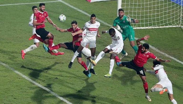 الأهلي والزمالك في نهائي دوري أبطال أفريقيا 2020 