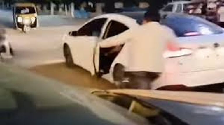 عريس الدقهلية