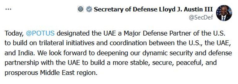 علما الإمارات وأمريكا