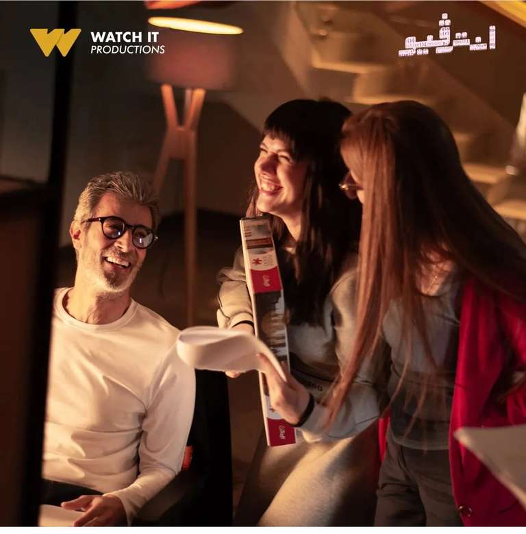 كواليس مسلسل إنترفيو.. رنا رئيس وخالد شباط في لقطات حصرية