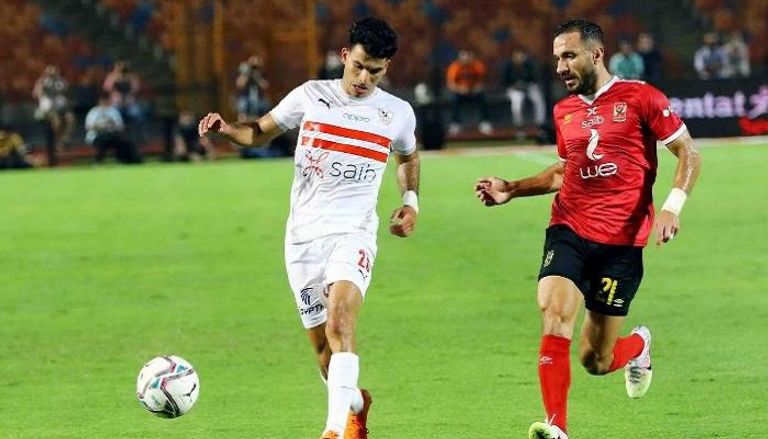 الأهلي والزمالك