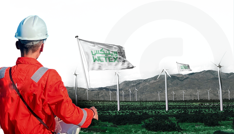 معرض ويتيكس