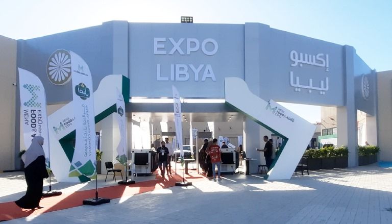 جانب من المعرض