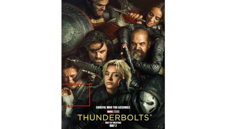 بوستر فيلم Thunderbolts