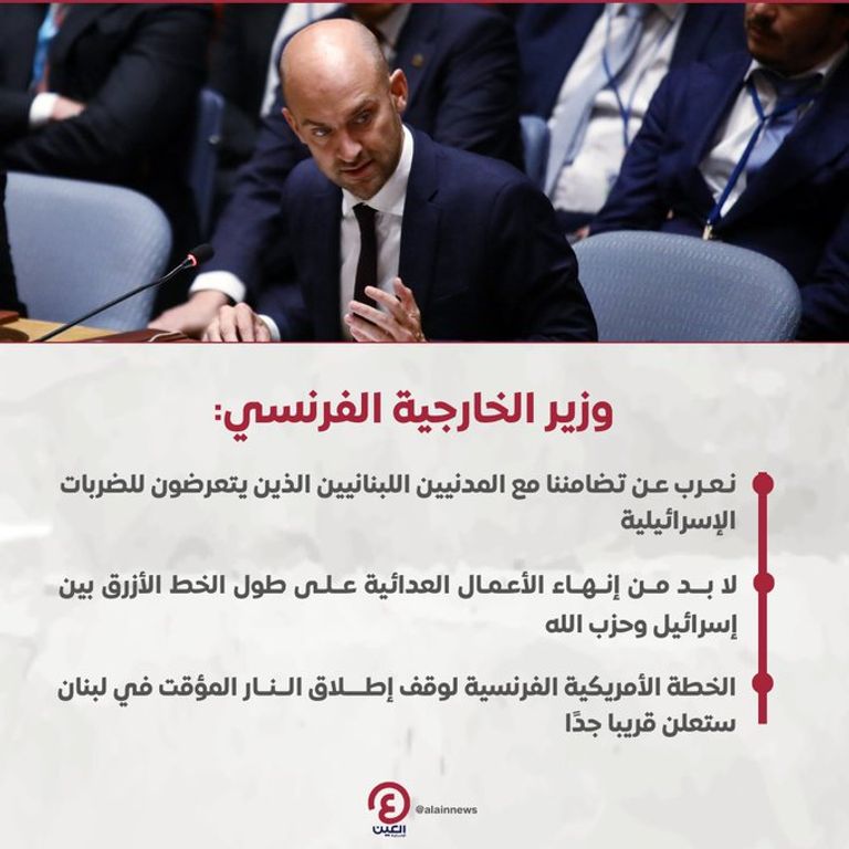 إيمانويل ماكرون وجو بايدن