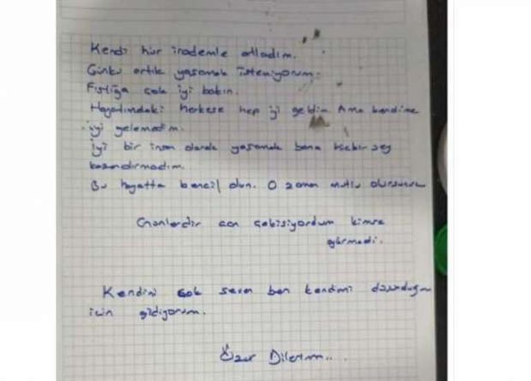 التيكتوكر التركية كوبرا أيكوت