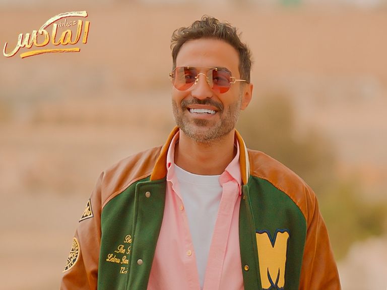 أحمد فهمي في عصابة الماكس أحمد فهمي يحكي تفاصيل قصته الطريفة