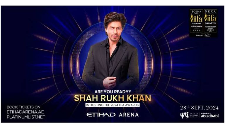 حفل توزيع جوائز IIFA في أبو ظبي