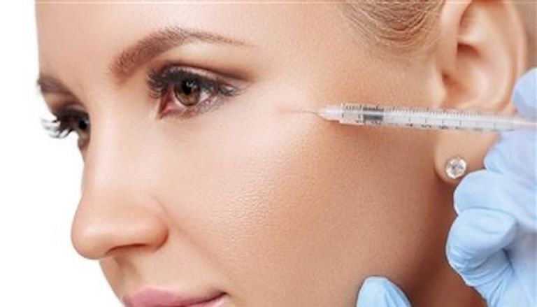 حقن البوتوكس - أرشيفية