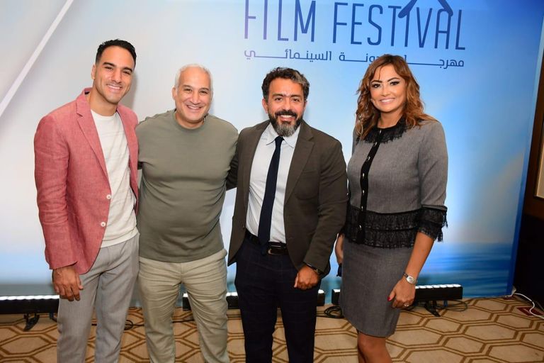 مؤتمر مهرجان الجونة