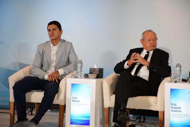 مؤتمر مهرجان الجونة