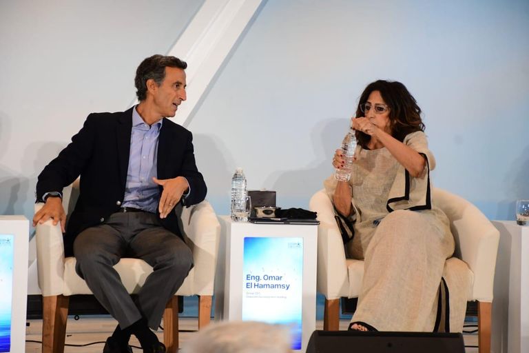 مؤتمر مهرجان الجونة