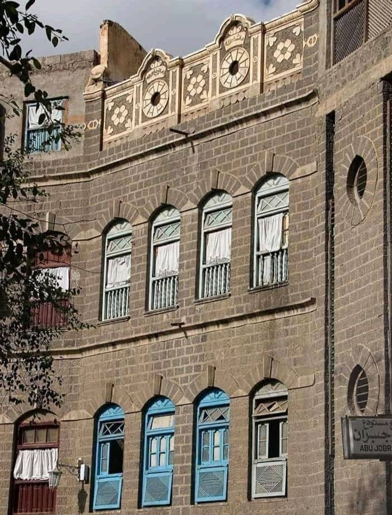 نوافذ منازل مدينة عدن