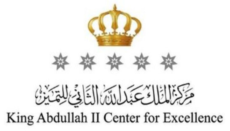 جائزة الملك عبد الله الثاني للتميز حفل جائزة الملك عبد الله الثاني للتميز 2024