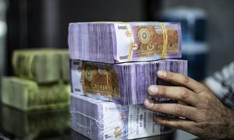 الليرة السورية مقابل الدولار  - أرشيفية